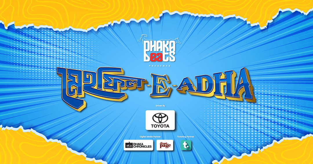 Mehfil-E-Adha