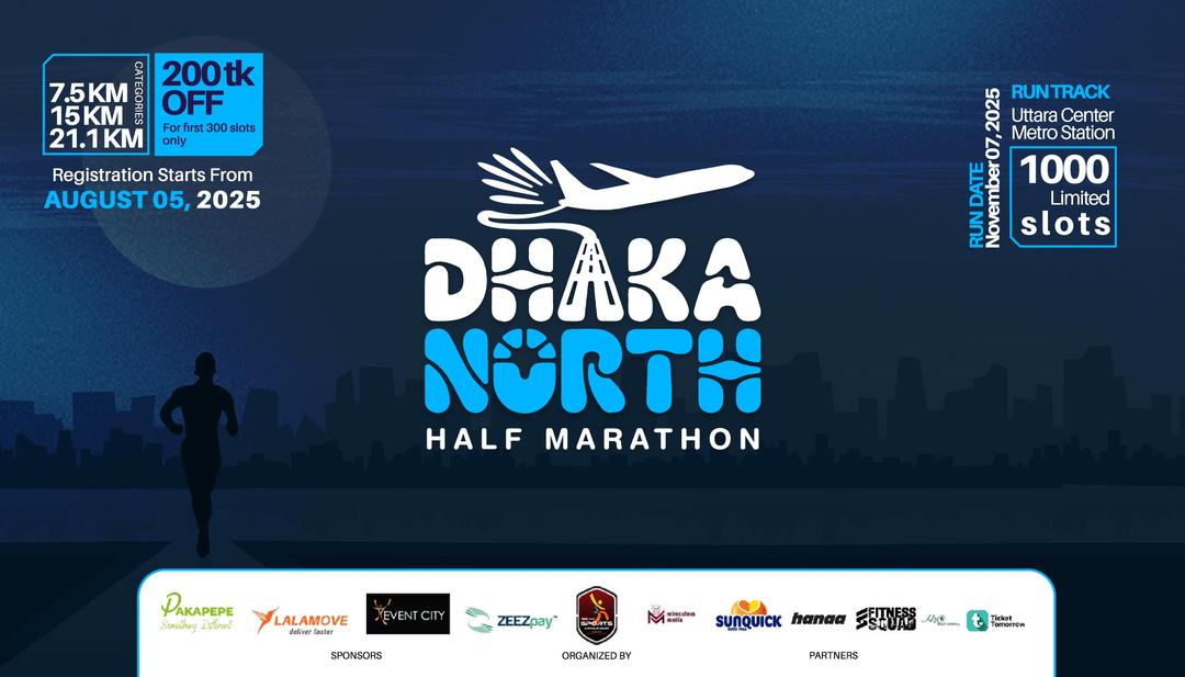 Dhaka North Half Marathon 2025